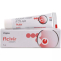 Acyklowir Krem 5%
